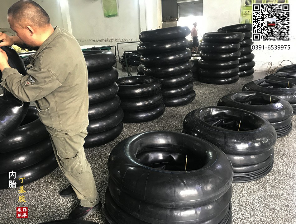 丁基膠內胎